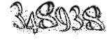 자동등록방지