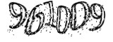자동등록방지