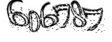 자동등록방지