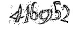 자동등록방지