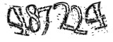 자동등록방지