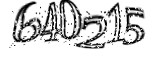 자동등록방지