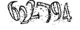 자동등록방지