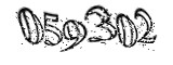 자동등록방지