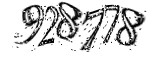 자동등록방지