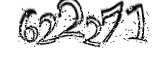 자동등록방지