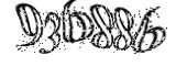 자동등록방지