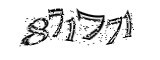 자동등록방지