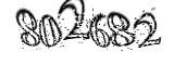 자동등록방지
