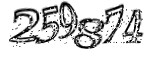 자동등록방지