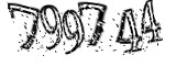 자동등록방지