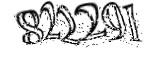 자동등록방지