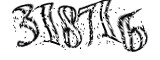 자동등록방지