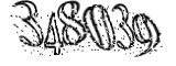 자동등록방지