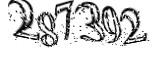 자동등록방지