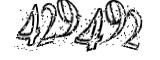 자동등록방지