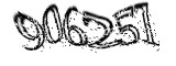자동등록방지