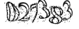 자동등록방지