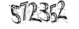 자동등록방지