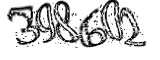 자동등록방지