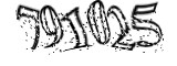 자동등록방지