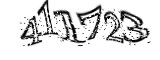 자동등록방지
