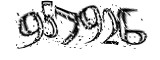 자동등록방지