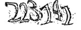자동등록방지