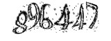 자동등록방지