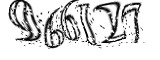 자동등록방지
