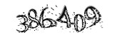 자동등록방지
