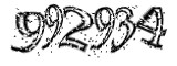 자동등록방지