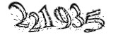 자동등록방지