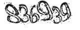 자동등록방지