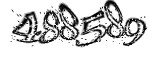 자동등록방지