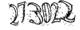 자동등록방지