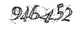 자동등록방지