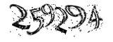 자동등록방지