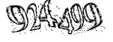 자동등록방지