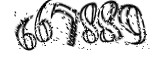 자동등록방지