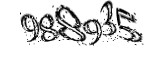 자동등록방지