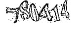 자동등록방지