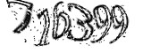 자동등록방지