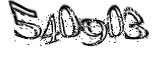 자동등록방지