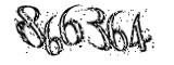 자동등록방지