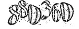 자동등록방지