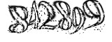 자동등록방지
