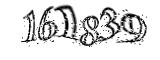 자동등록방지