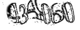 자동등록방지