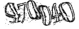 자동등록방지